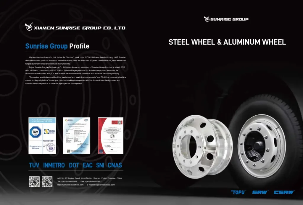Wheel